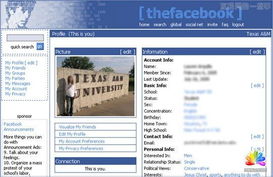 網站配色指南 探索互聯網色彩心理學與網頁設計