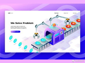 扁平化風格在網站產品主圖設計中的應用與分享