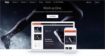 如何設(shè)計(jì)出卓越的公司官方網(wǎng)站