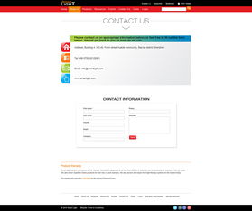 產(chǎn)品網(wǎng)站設(shè)計(jì)中的網(wǎng)絡(luò)工程 構(gòu)建高效、可靠與安全的數(shù)字化門戶