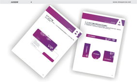 銳箭設(shè)計(jì) 連接上海浦東與太倉(cāng)的專業(yè)品牌視覺(jué)解決方案